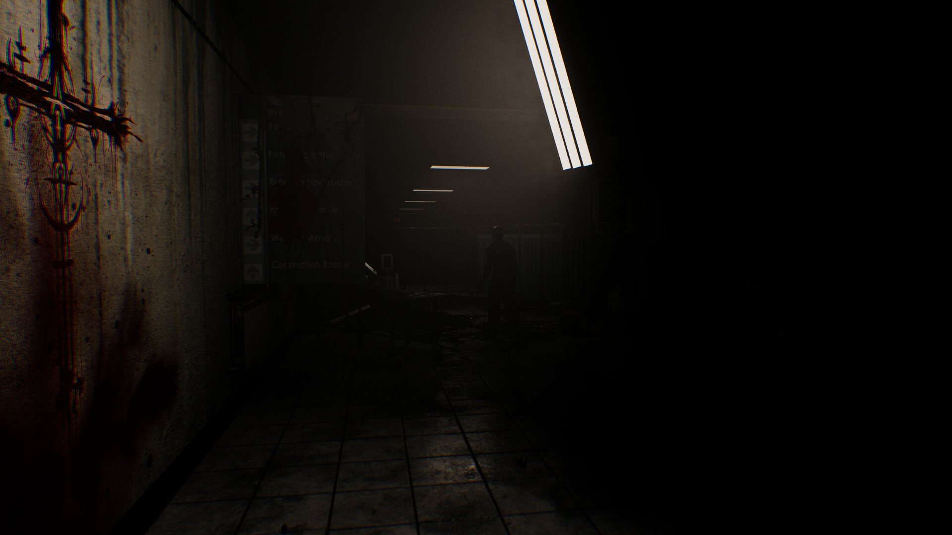 Corid screenshot 2