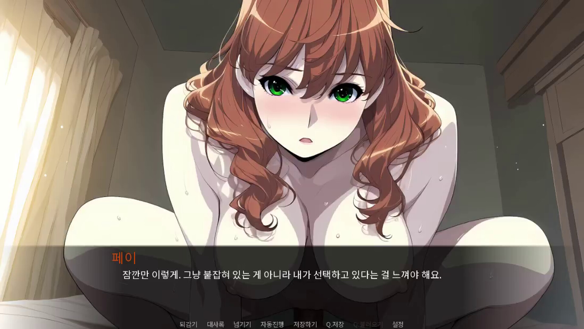 오프라벨 screenshot 39