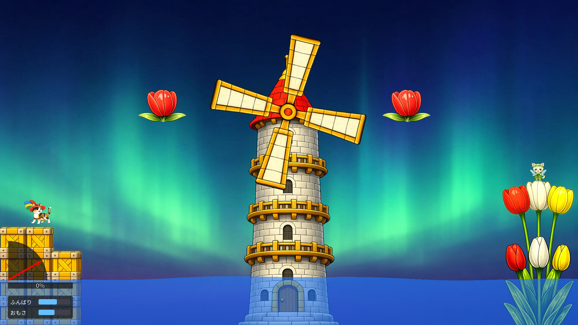 NEKOHERO screenshot 6