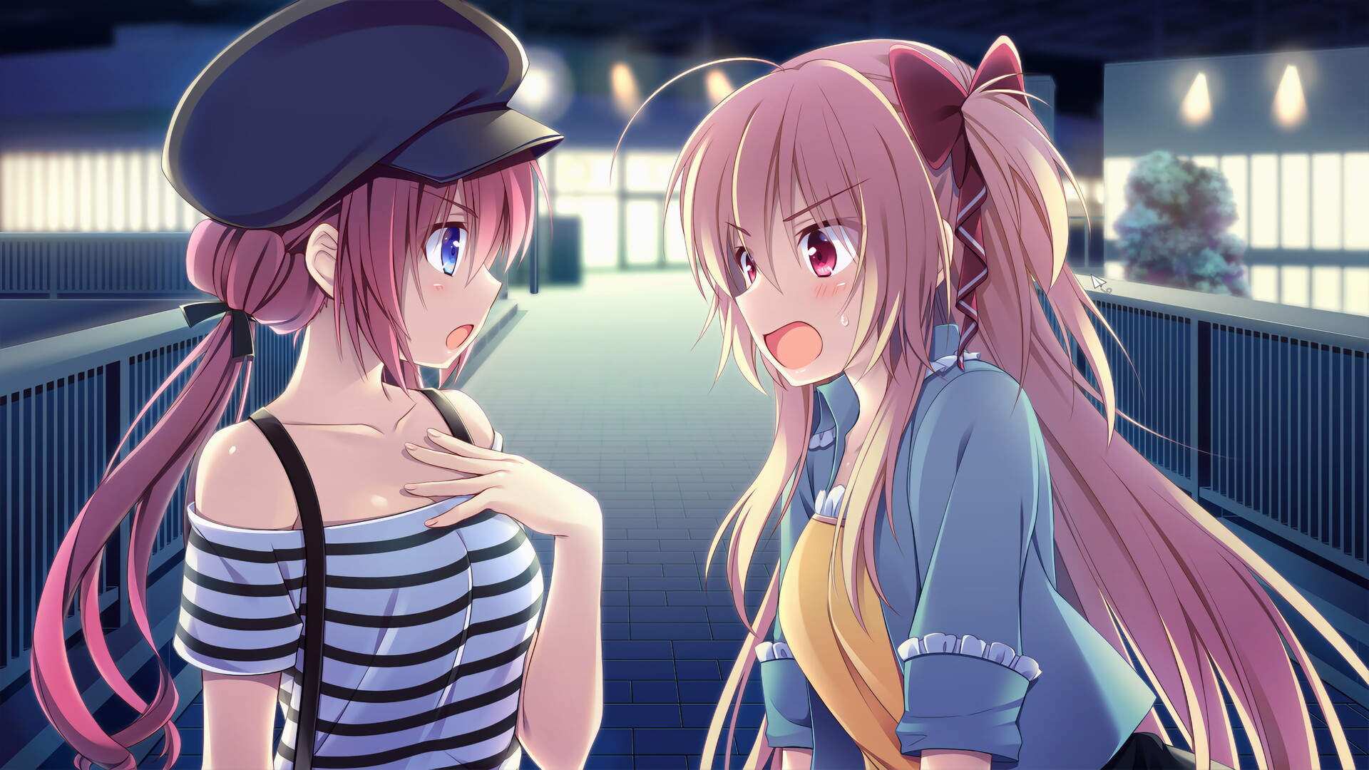 恋爱，我就借走咯 screenshot #2