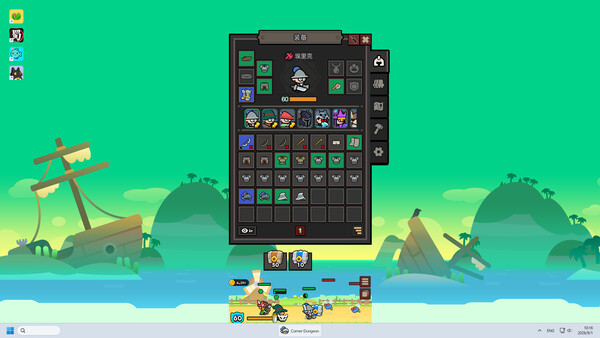 Скриншот 2 из игры Corner Dungeon