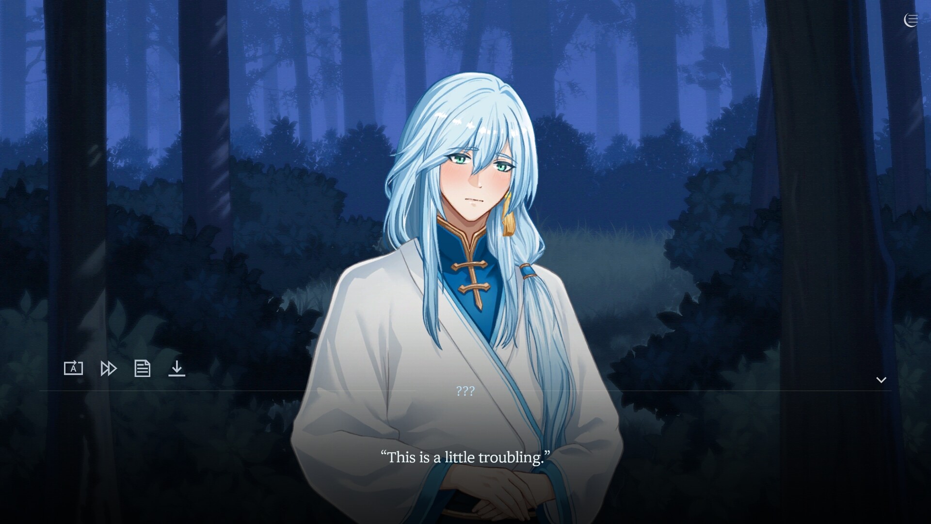 The Night That Reaches a God screenshot 6