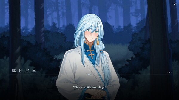 The Night That Reaches a God screenshot 6