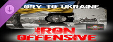 Iron Offensive: Glory to Ukraine – Hardcore Tactical Shooter DLC