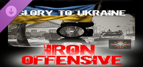 Iron Offensive: Glory to Ukraine – Hardcore Tactical Shooter DLC