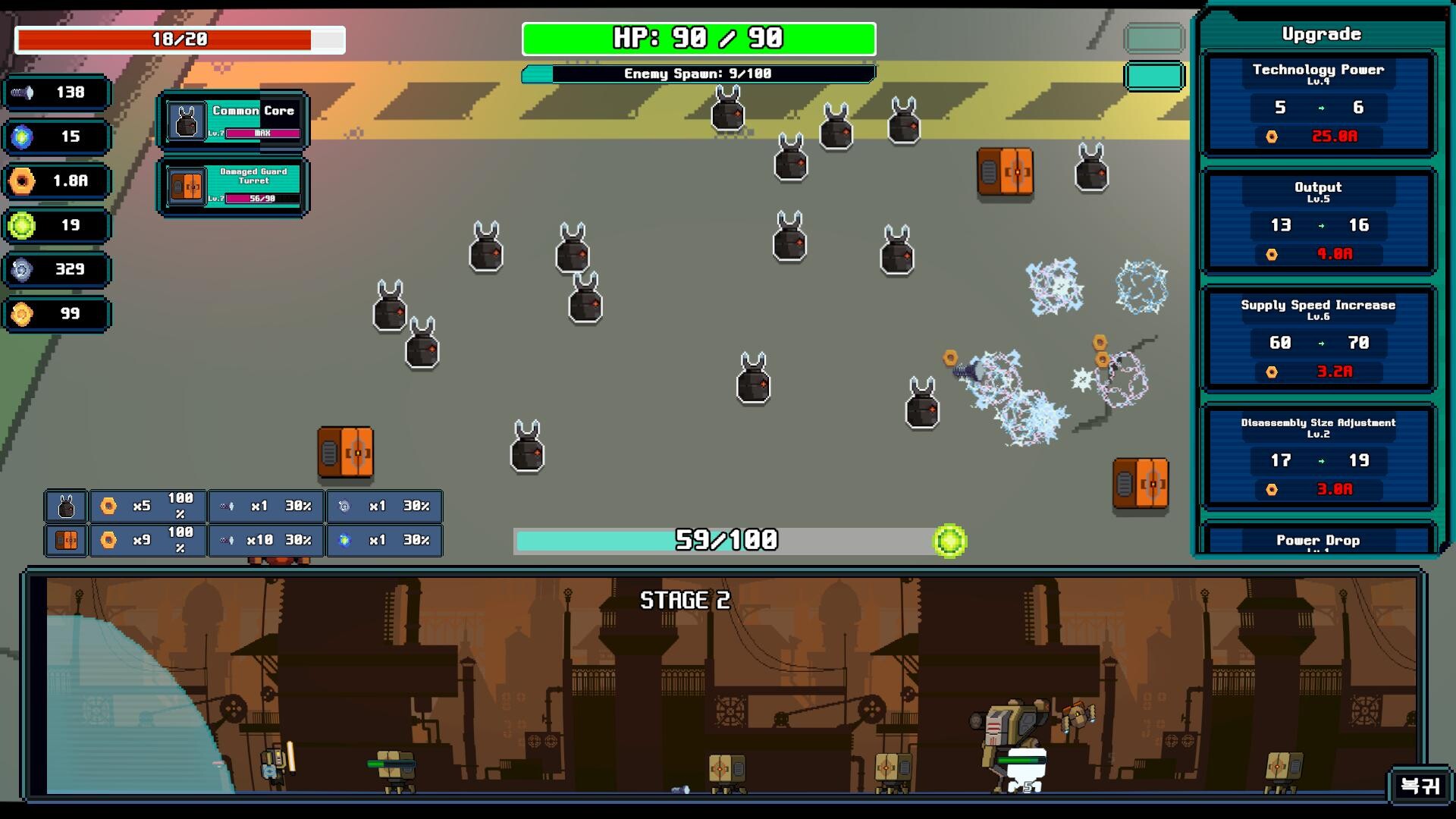 Scrap Snap screenshot 1