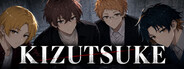 キズツケ kizutsuke