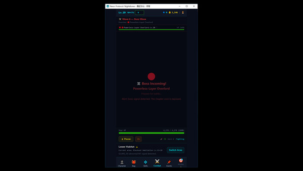 Screenshot media