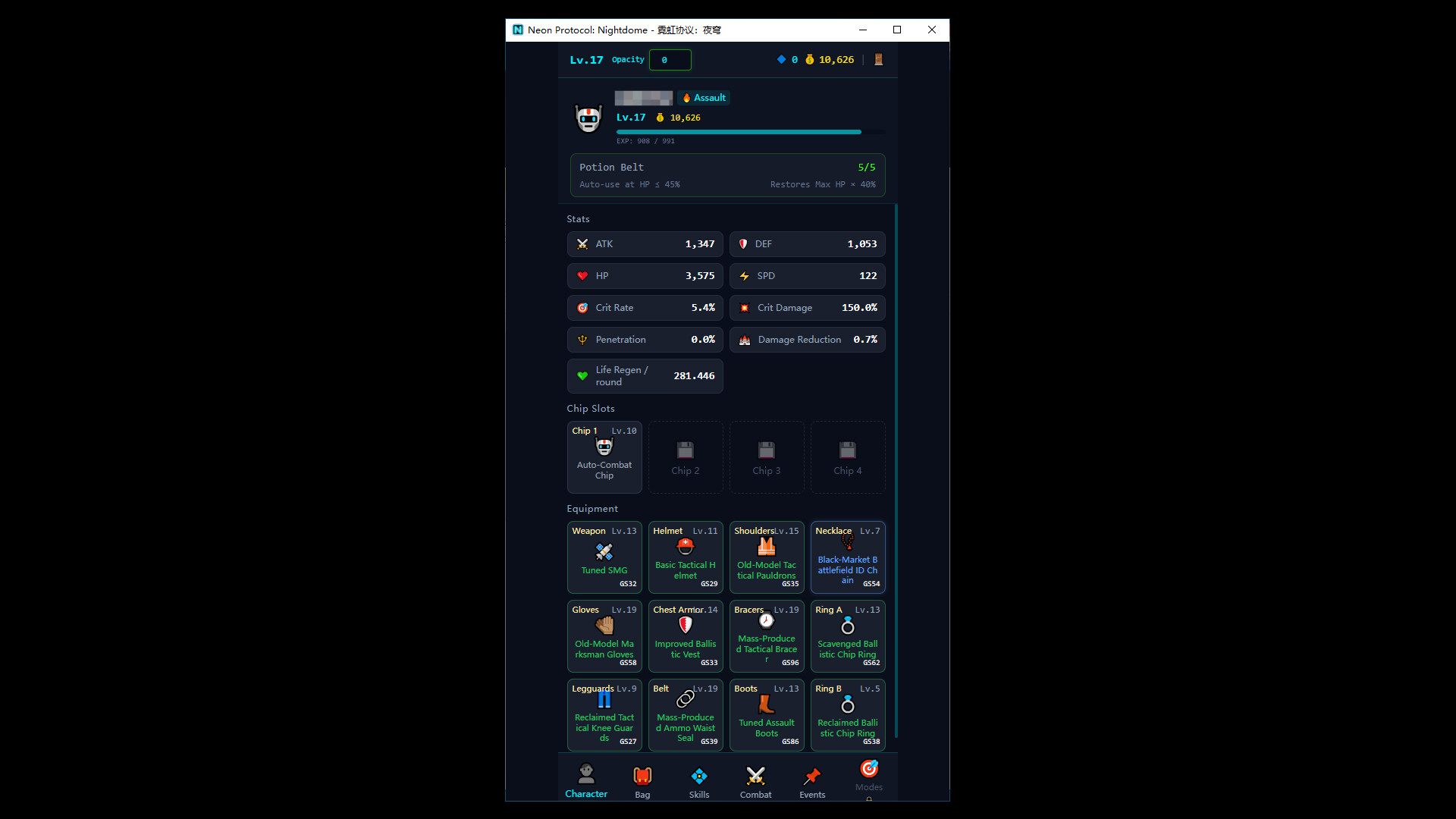 Neon Protocol: Nightdome