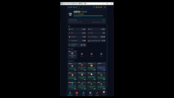 Screenshot media