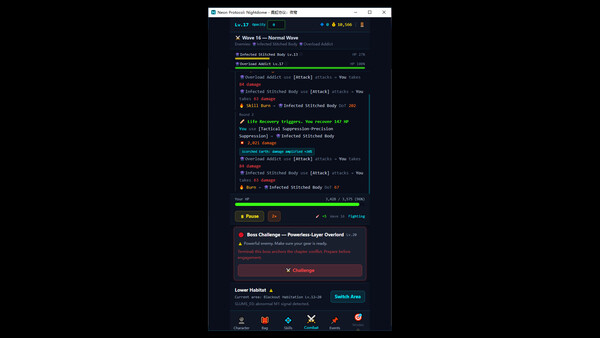 Screenshot media