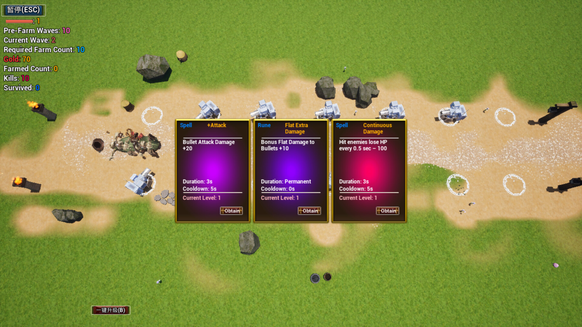 Tank Tower Defense 坦克塔防