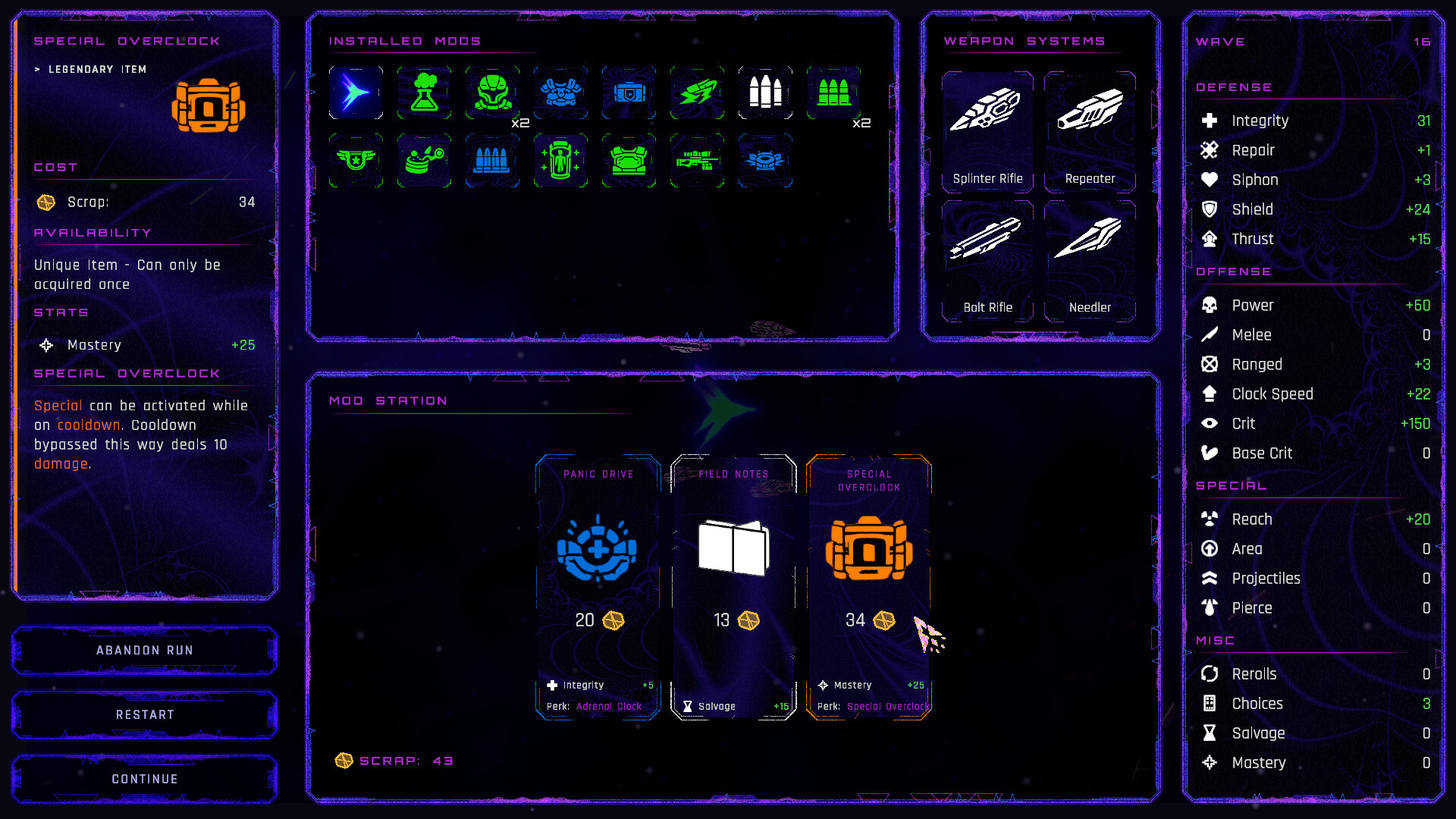 NULLVECTOR screenshot 5