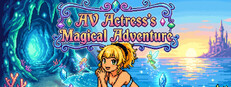 AV Actress's Magical Adventure cover