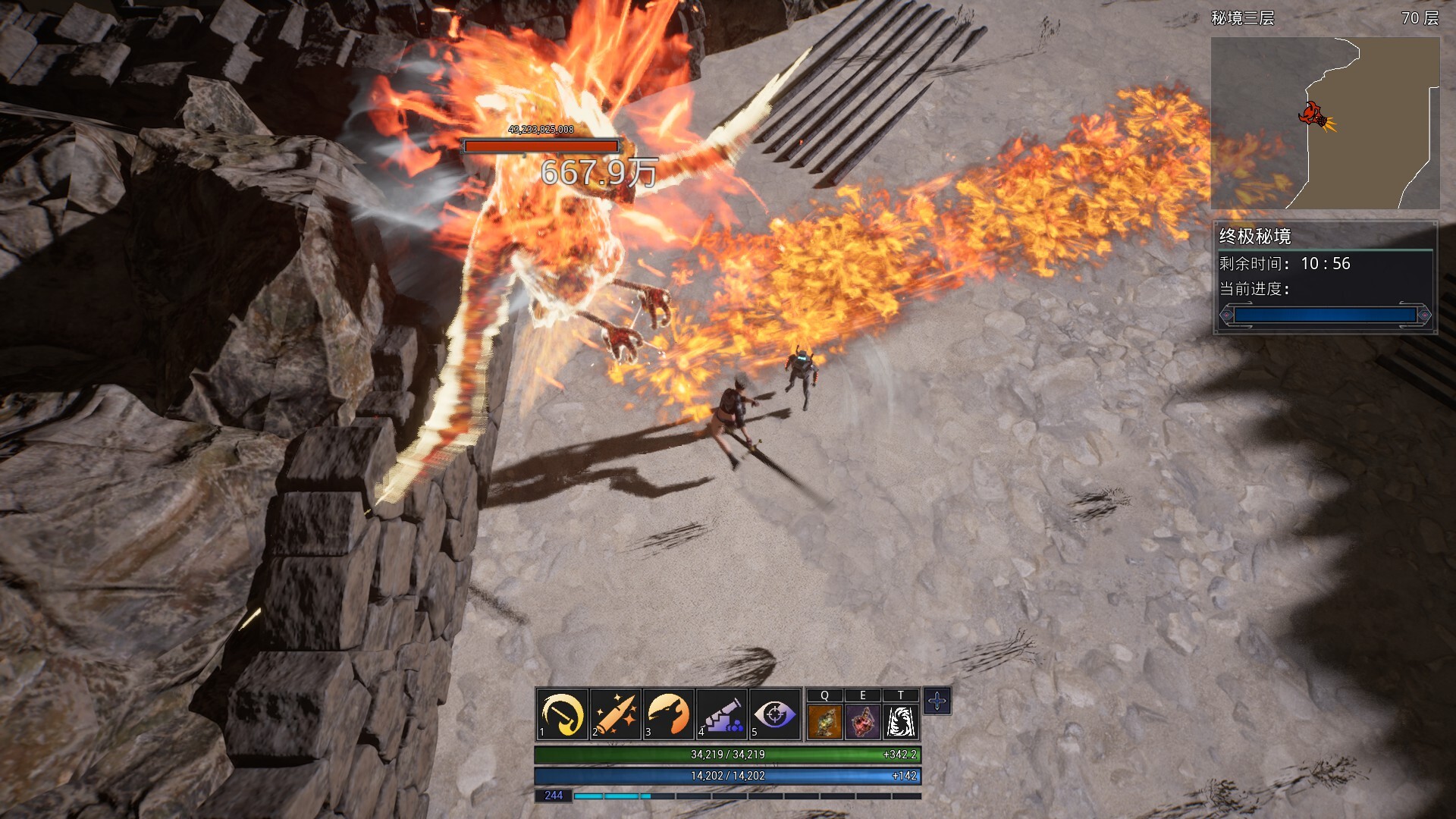 Deadly Warrior screenshot 4