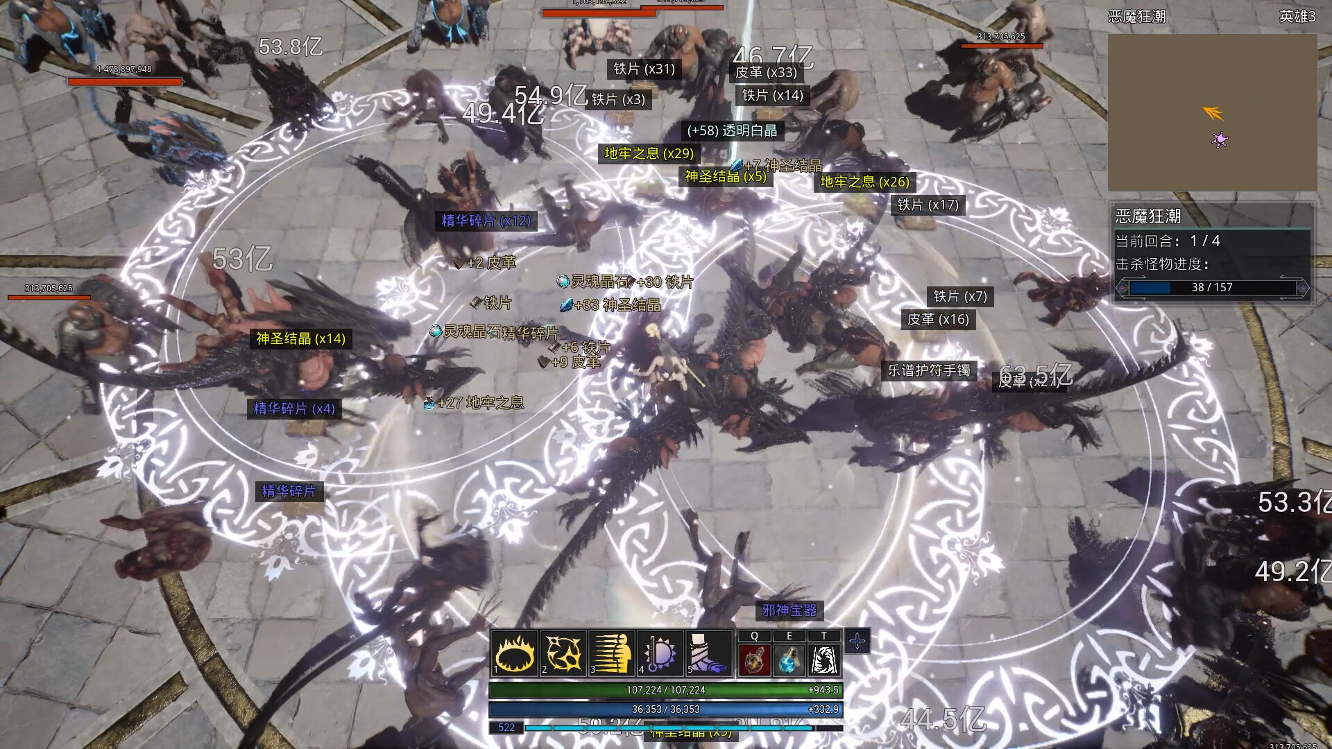Deadly Warrior screenshot 5