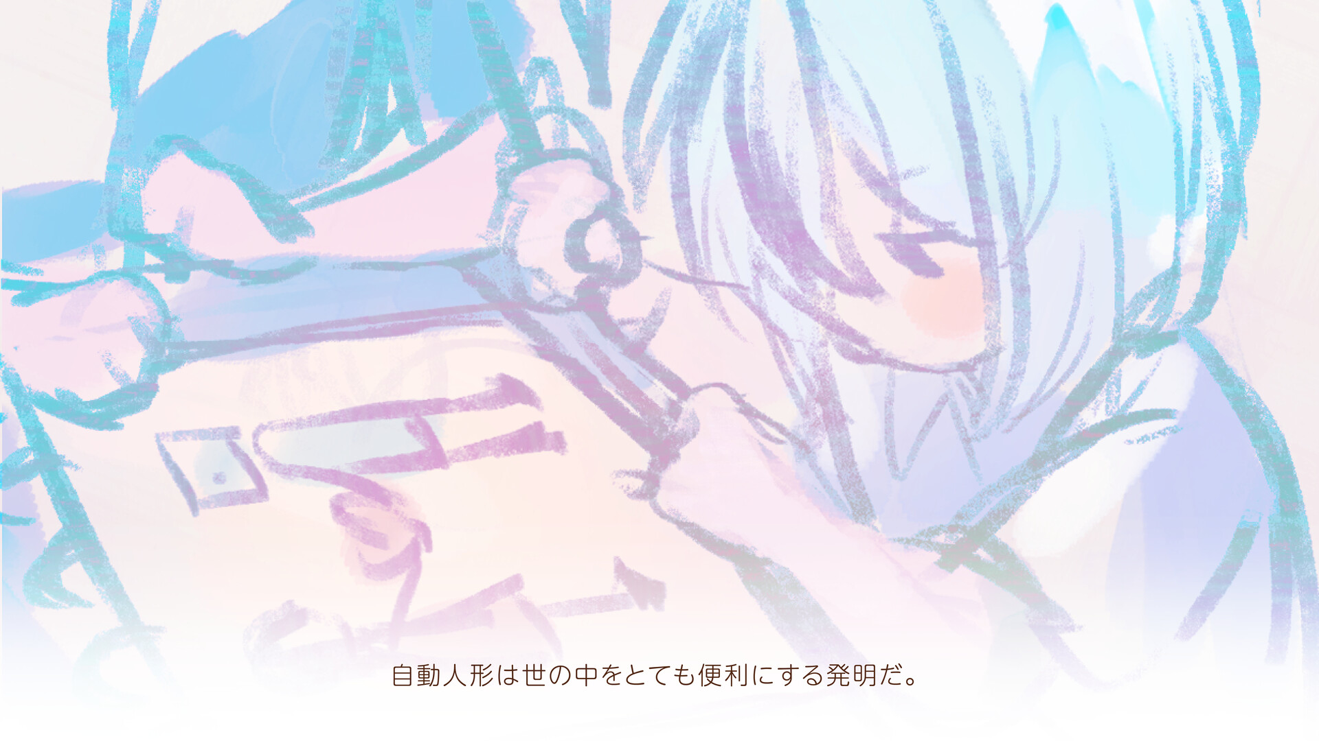 Color Recollection screenshot 12