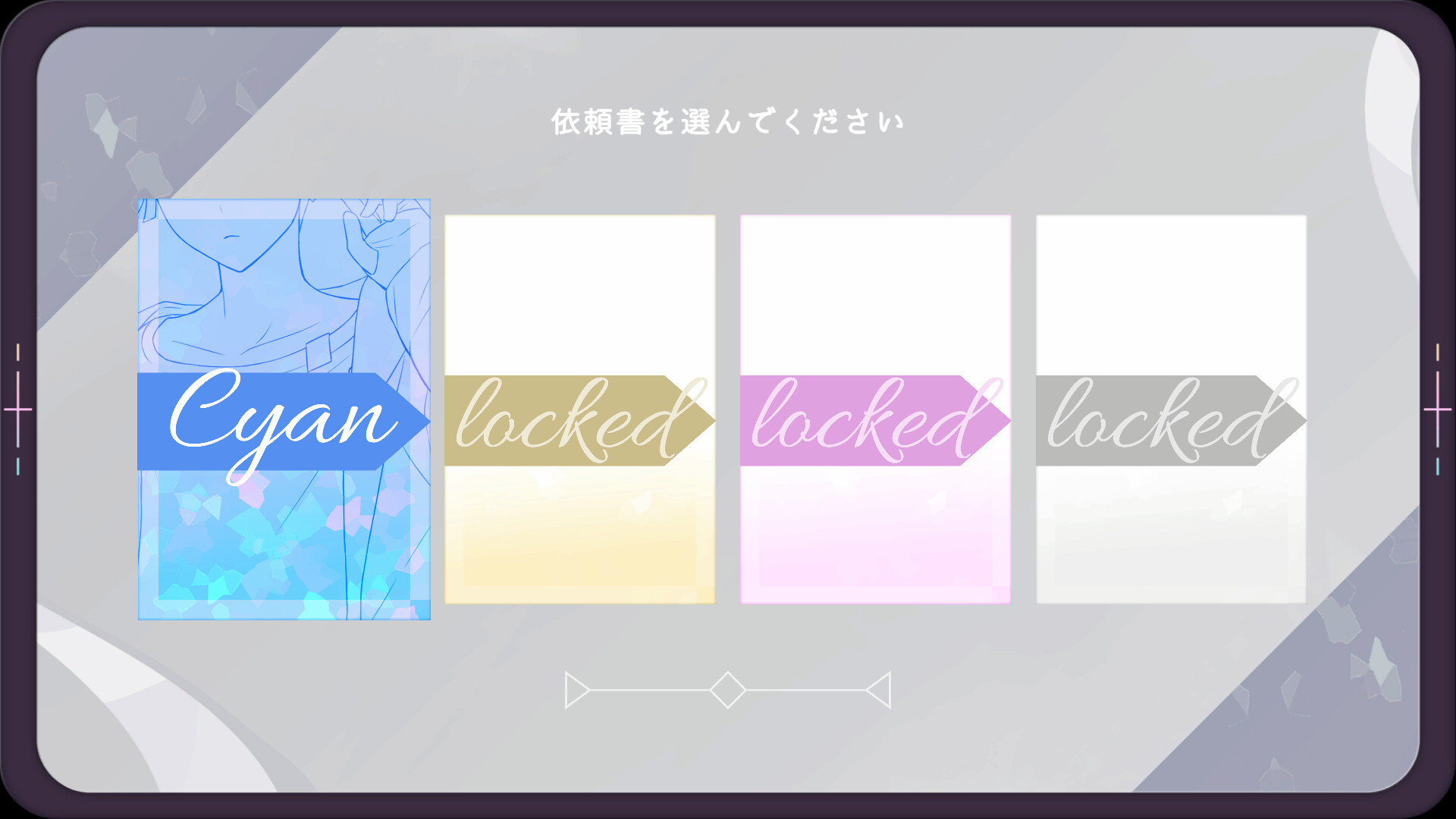 Color Recollection screenshot 7