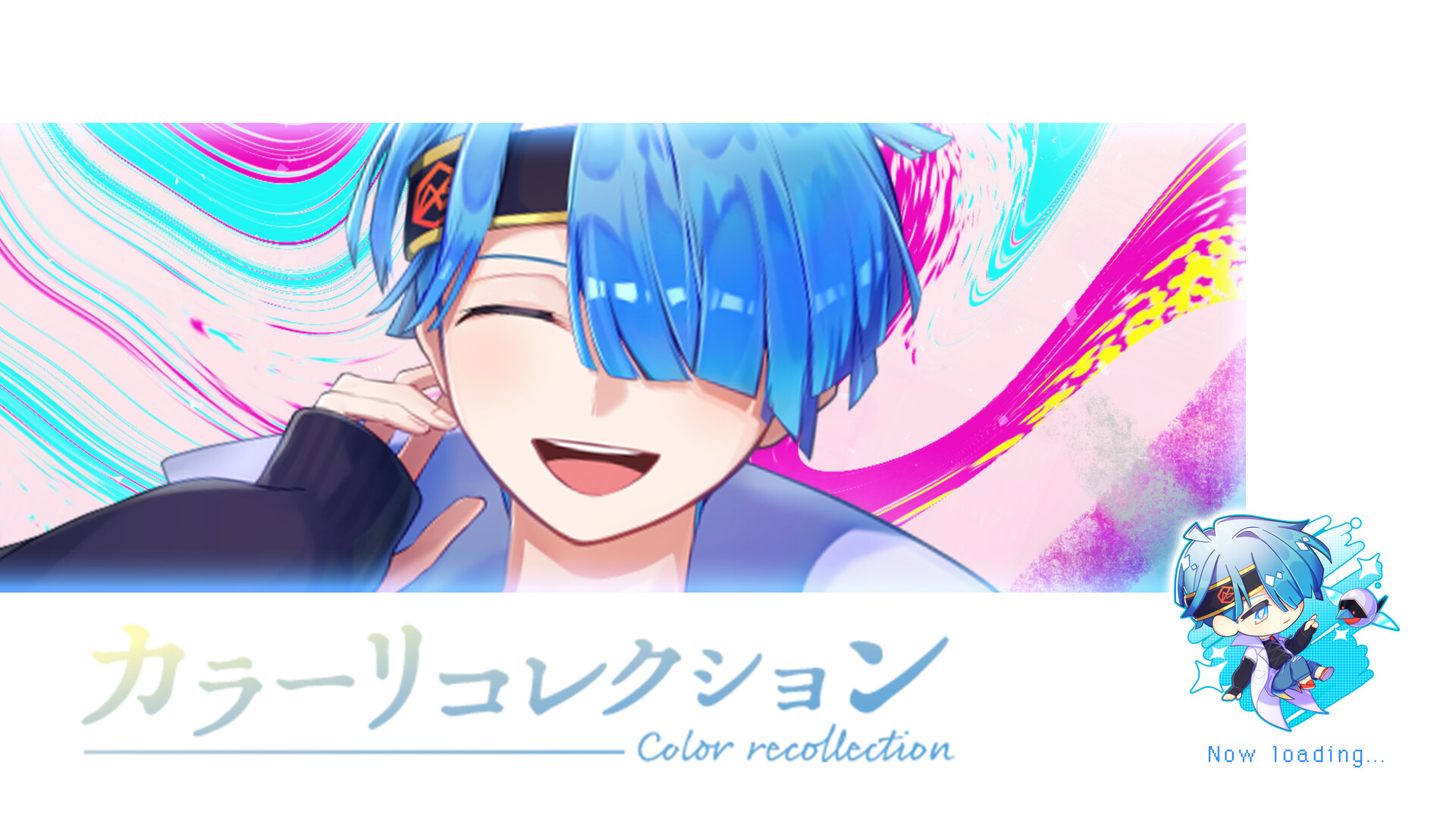 Color Recollection screenshot 10
