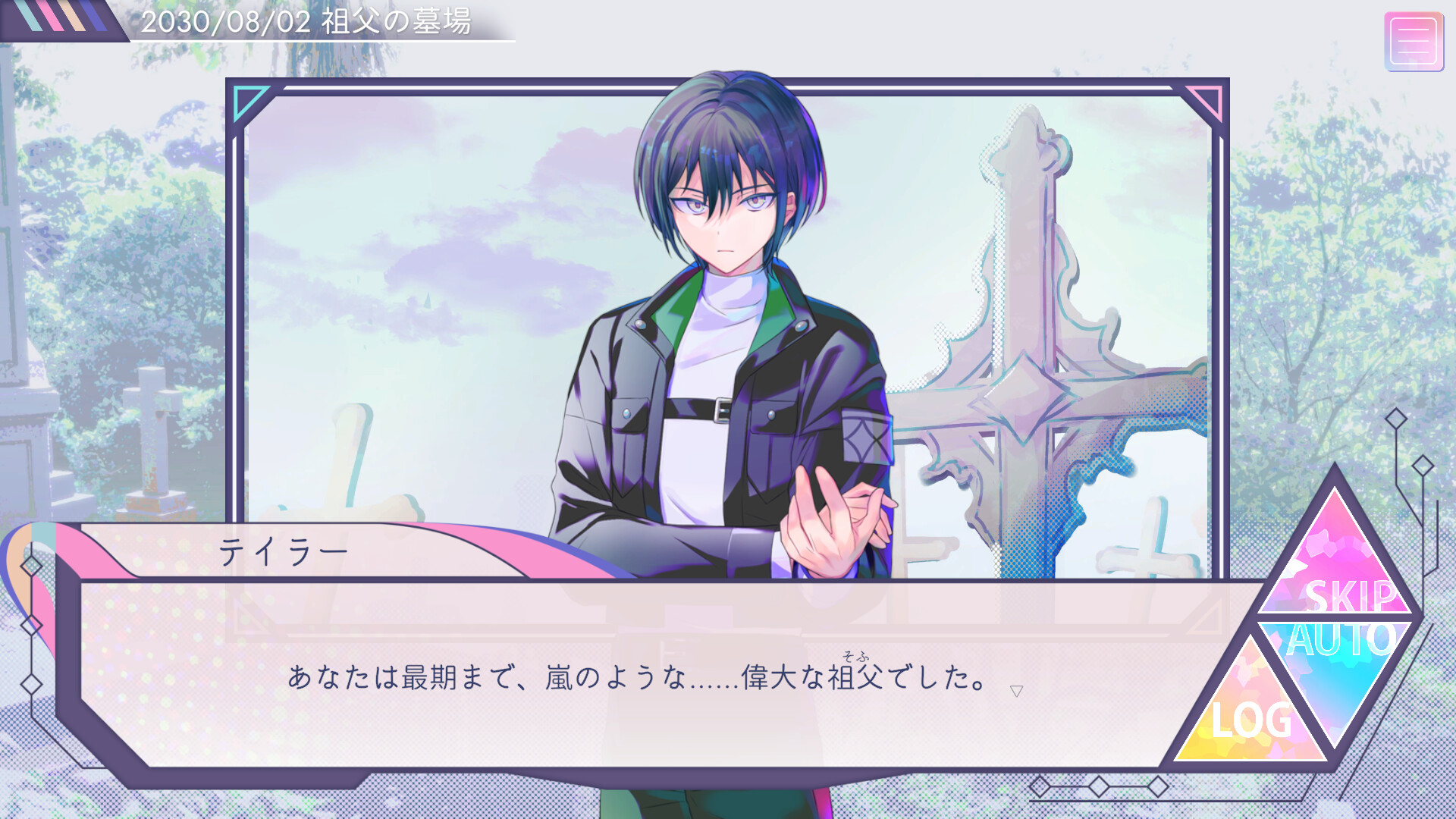 Color Recollection screenshot 1