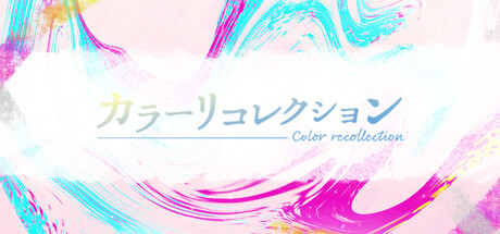 Color Recollection
