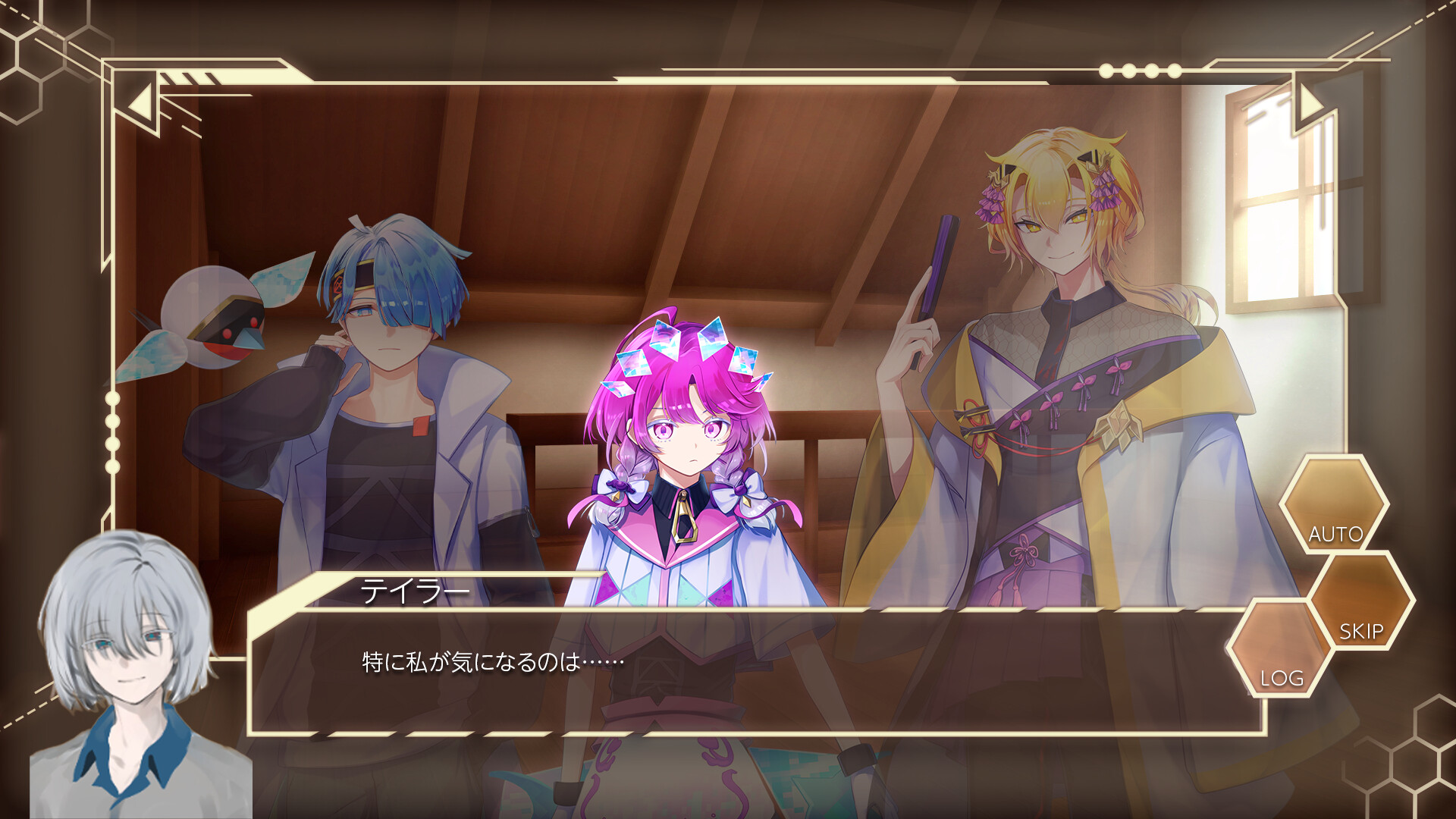 Color Recollection screenshot 8