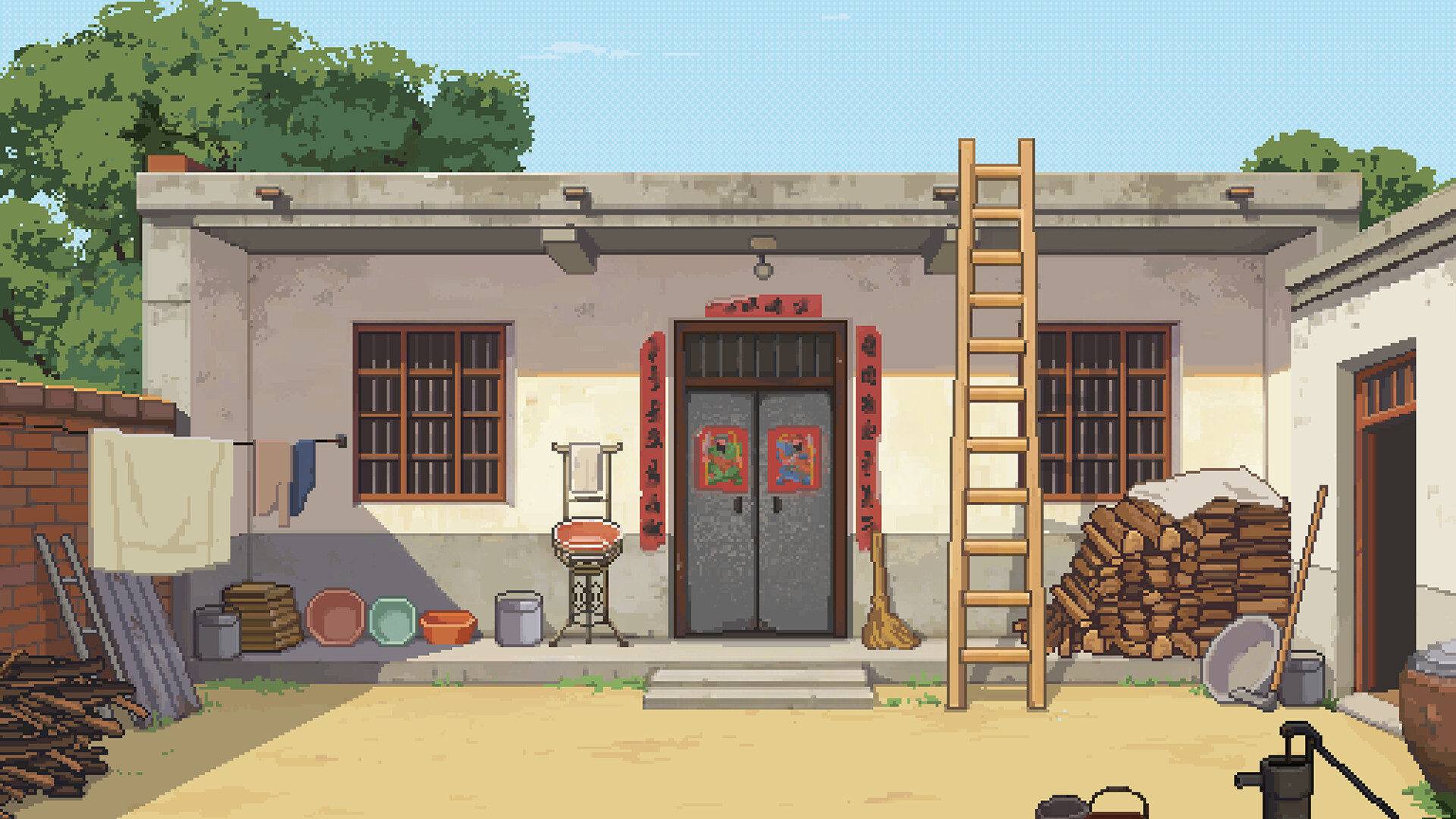 DREAM OF HOMELAND screenshot #1