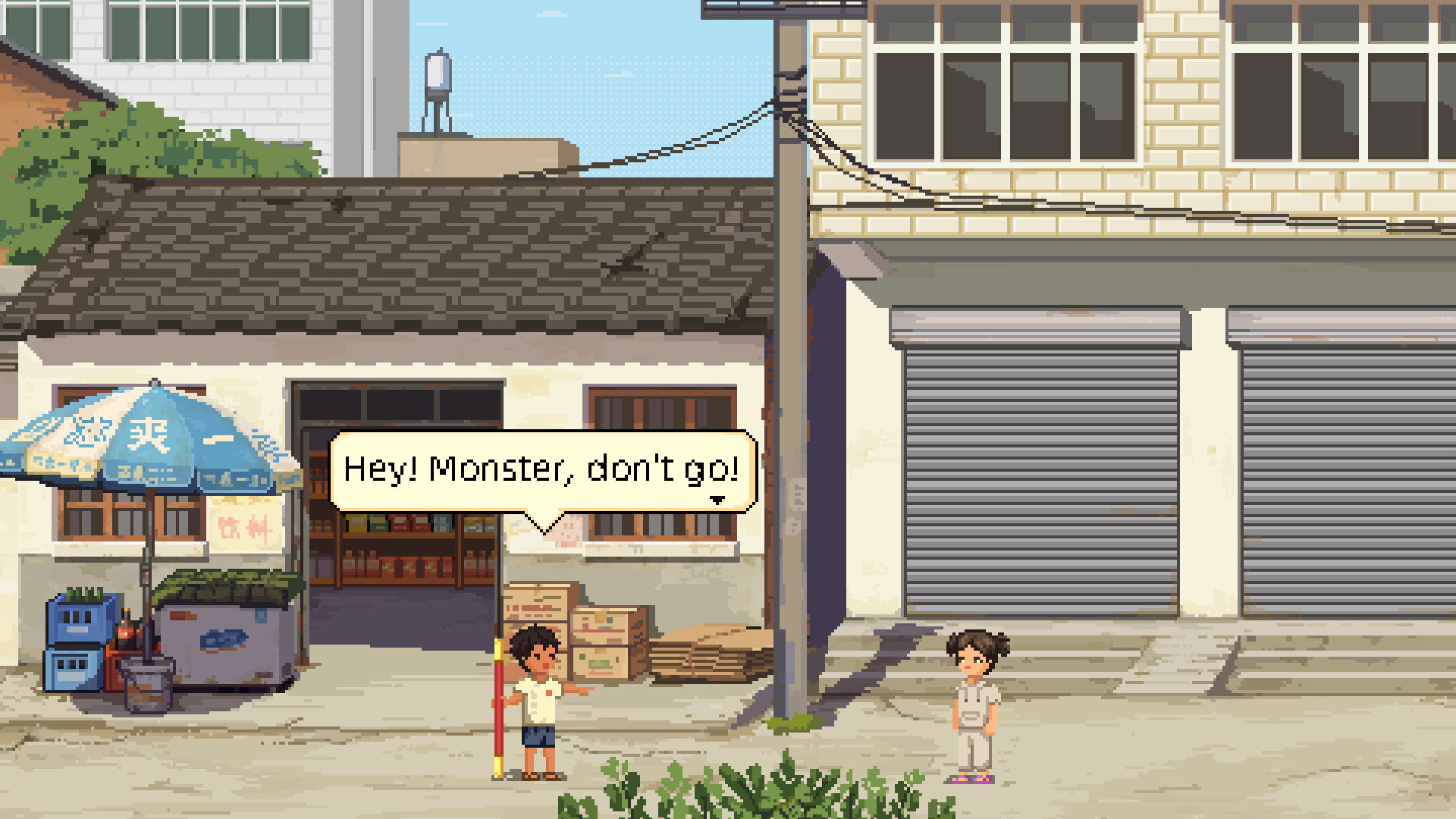 DREAM OF HOMELAND screenshot #4