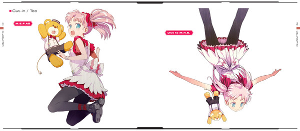 RefRain - prism memories - Chronicle Visual Book