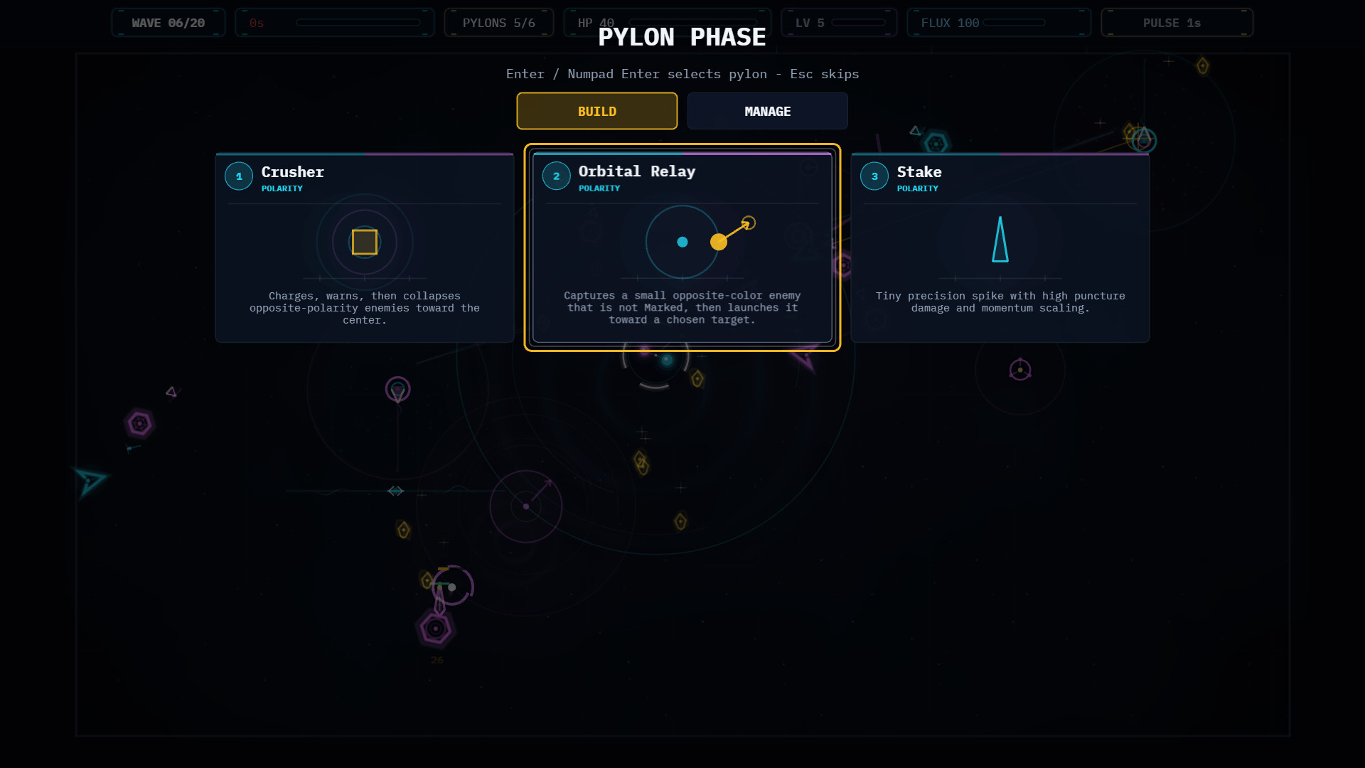 DIPOLE screenshot #4