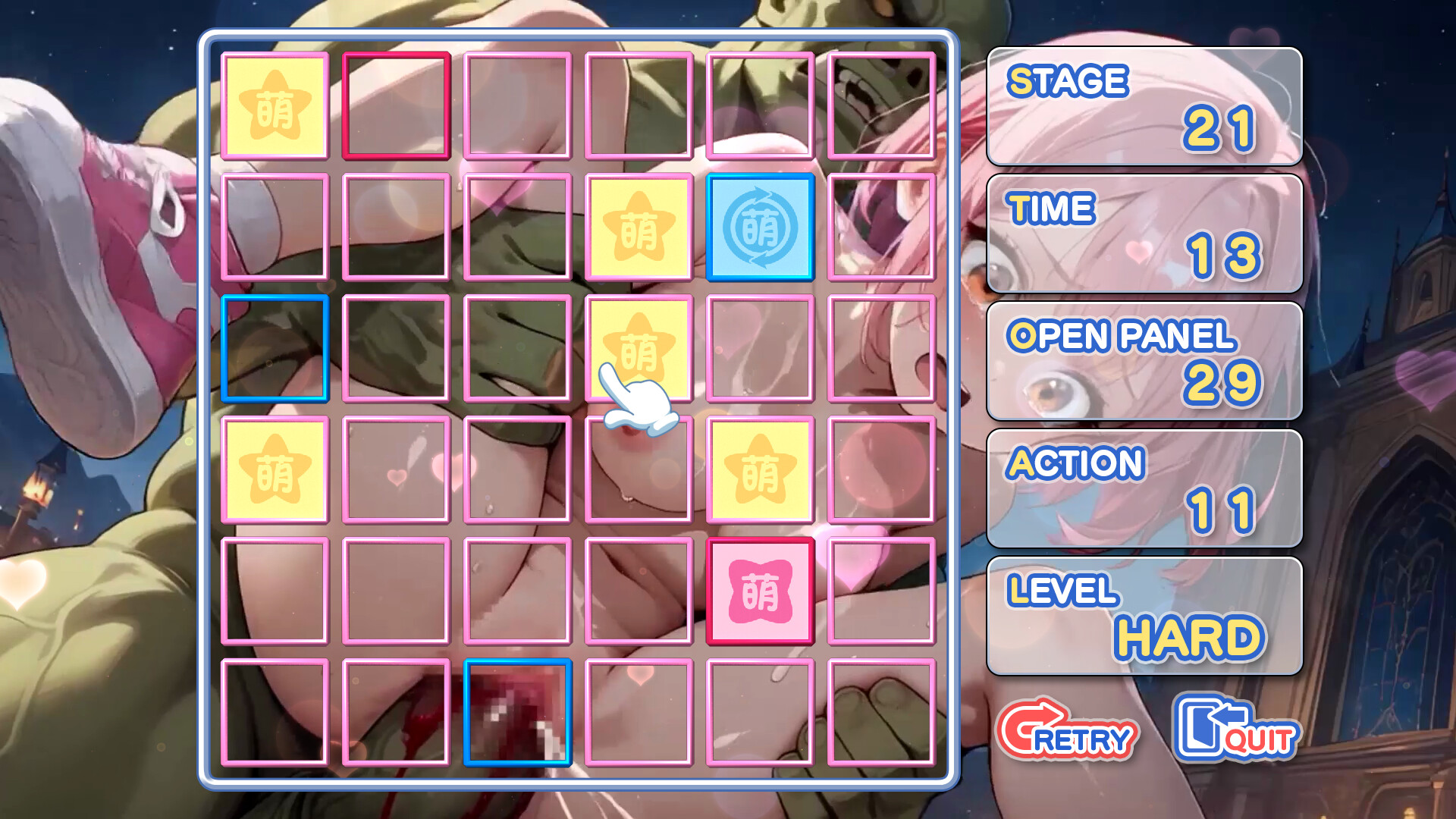 Moe Mekuri Beauty and the Beast 2 screenshot #8