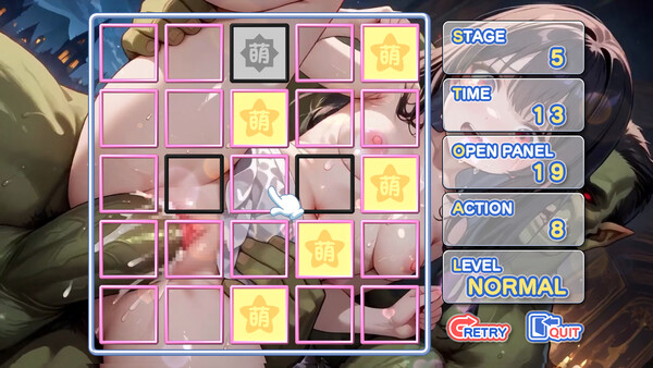 Moe Mekuri Beauty and the Beast 2 screenshot 5