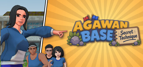 Agawan Base: Secret Techniqueの作品画像
