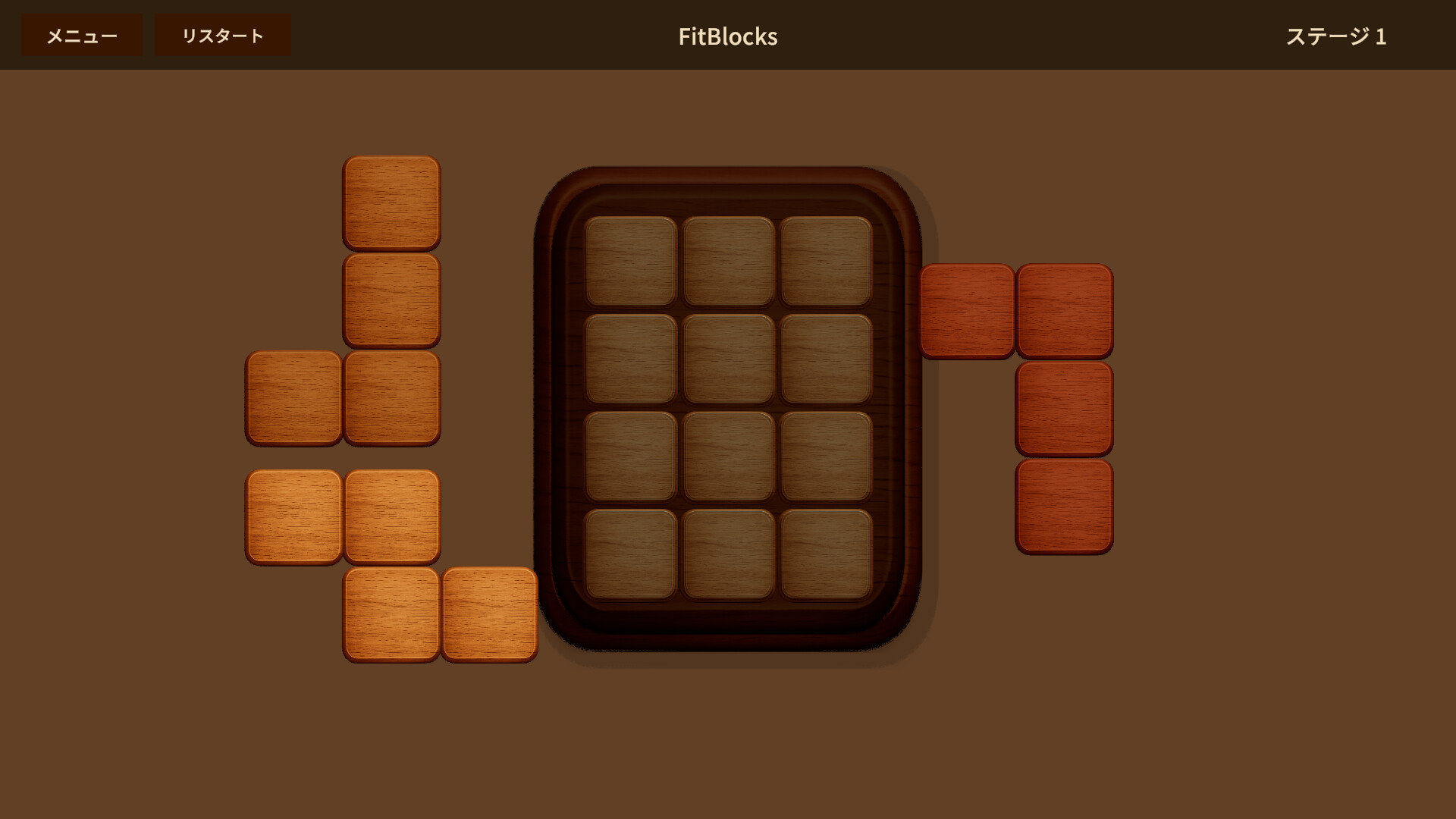 FitBlocks～Wooden block puzzle～ screenshot