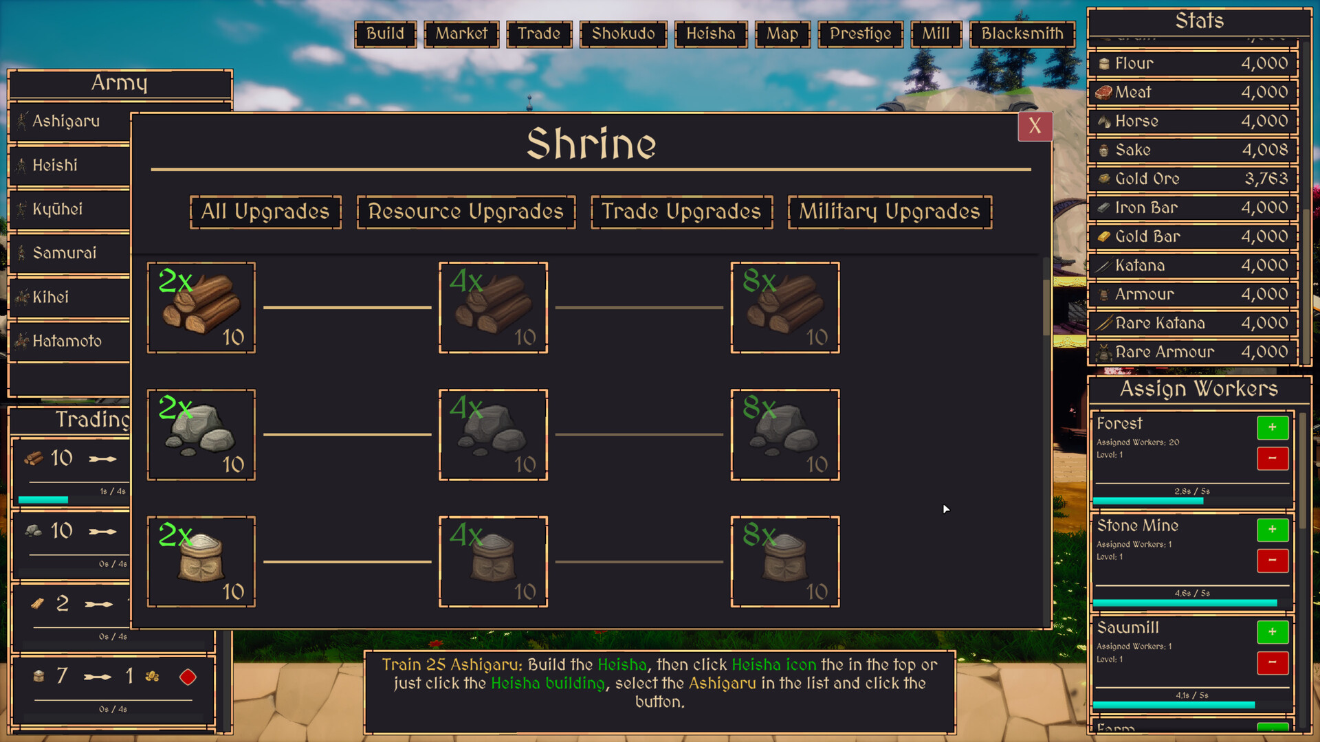 Tsushima Incremental screenshot 6