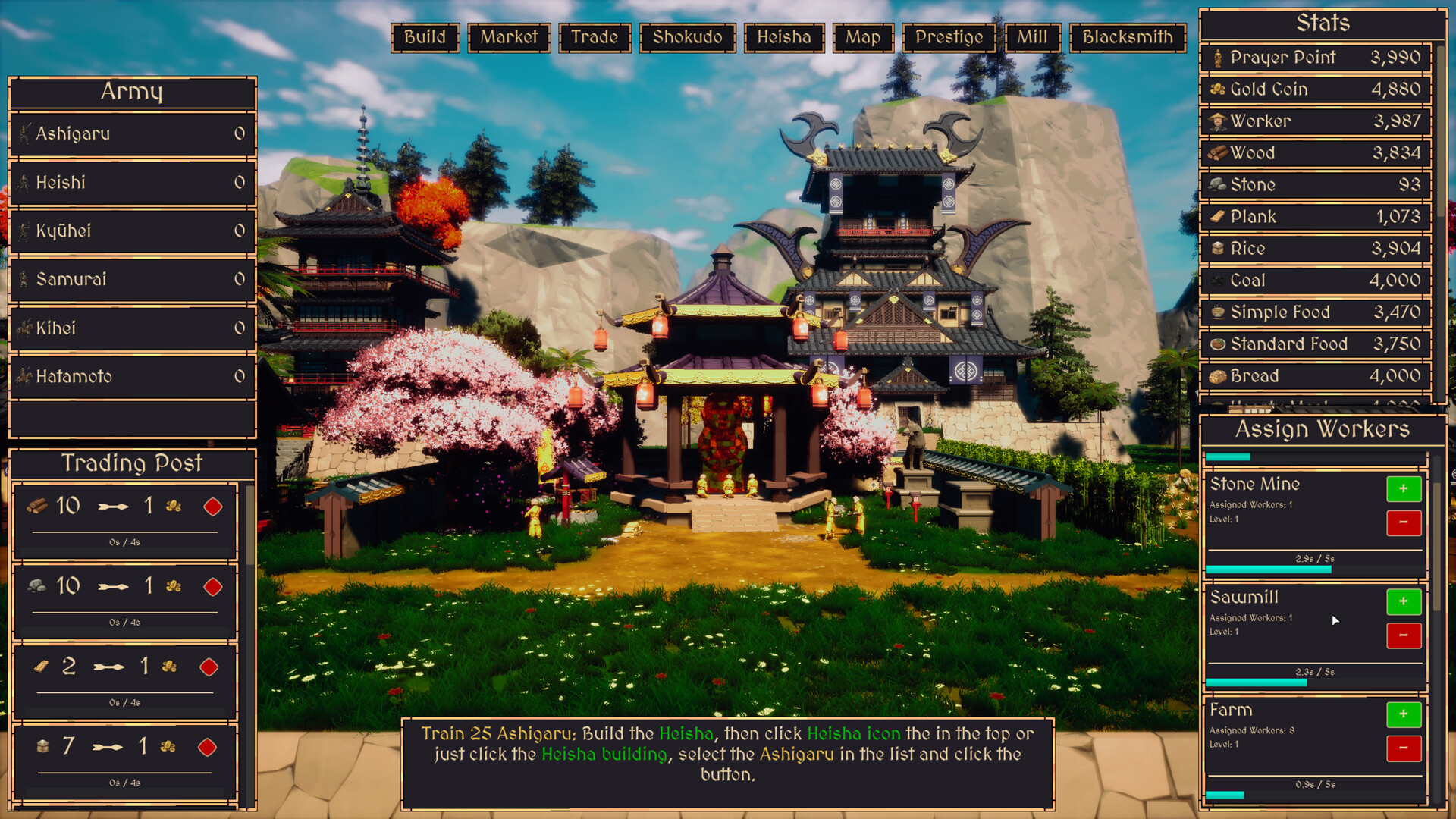 Tsushima Incremental screenshot 5