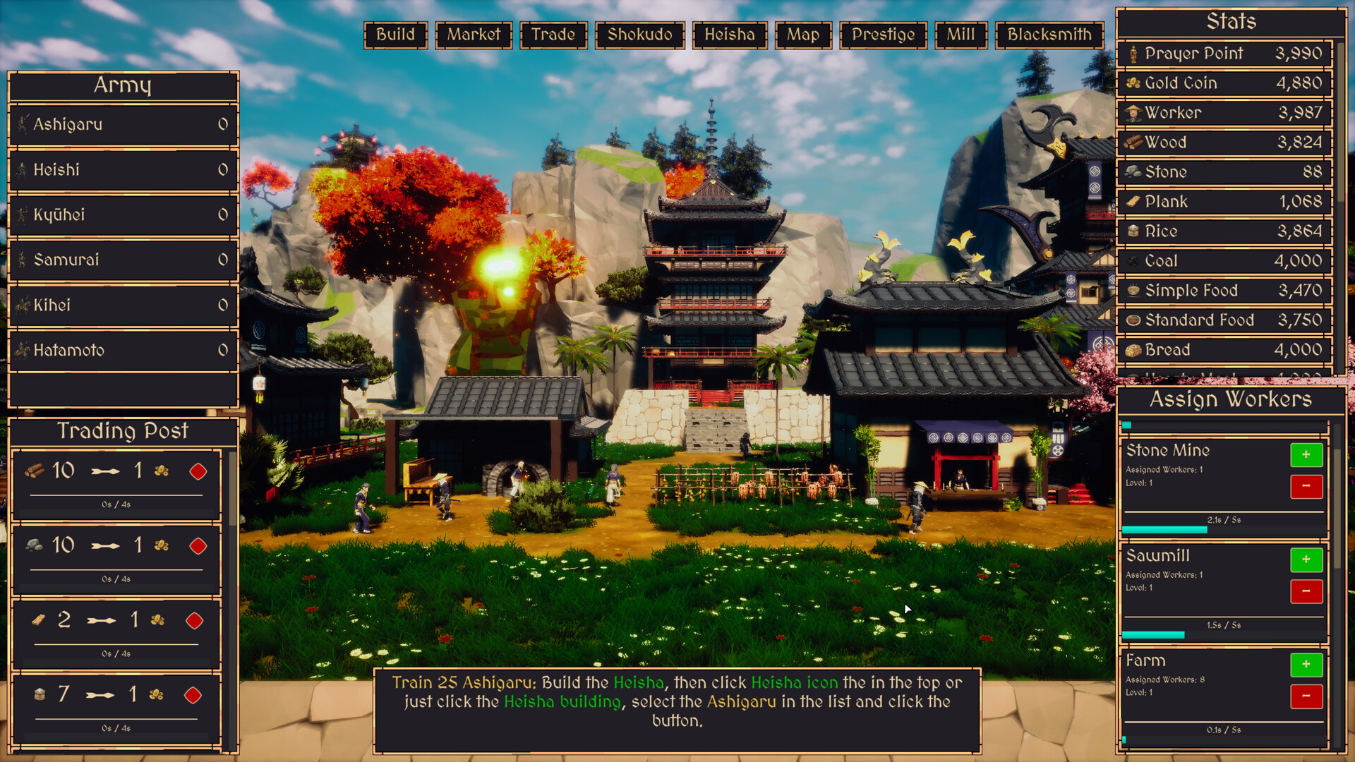 Tsushima Incremental screenshot 8