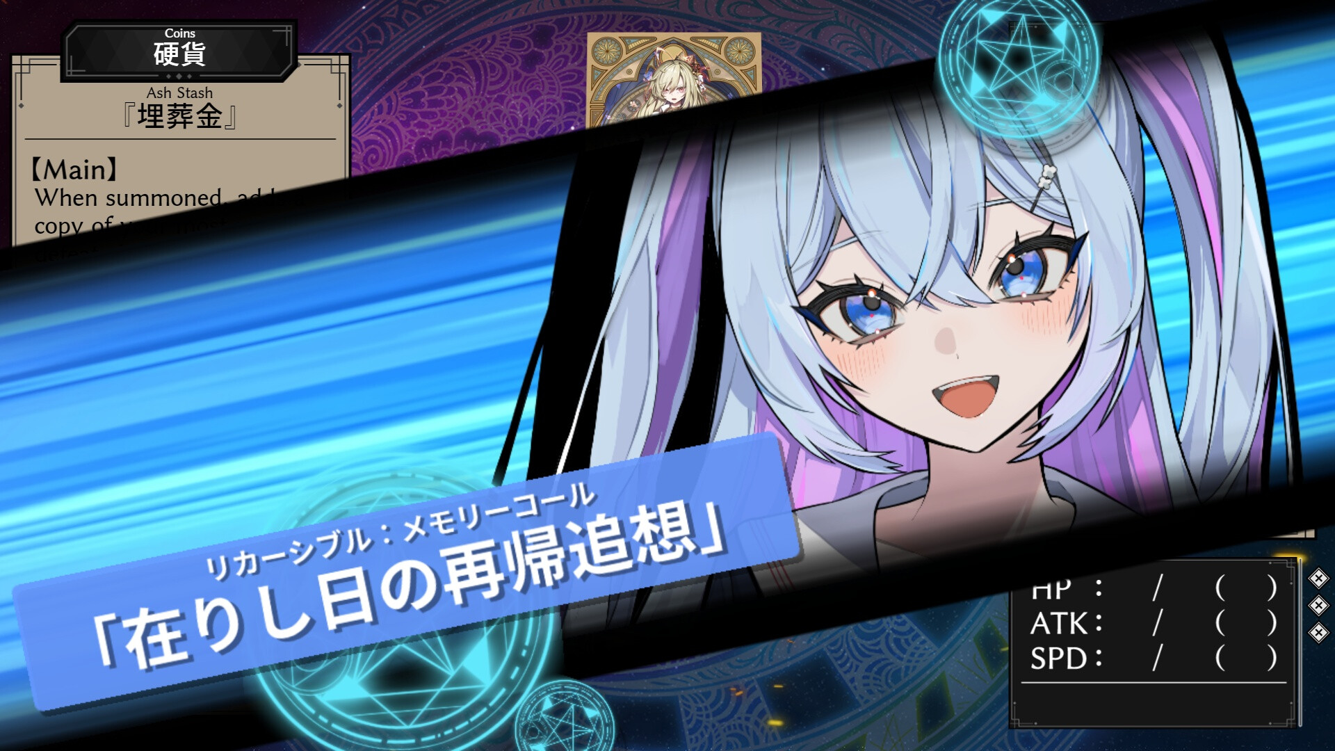 The Black Lily Blooms in Her Eyes screenshot 2