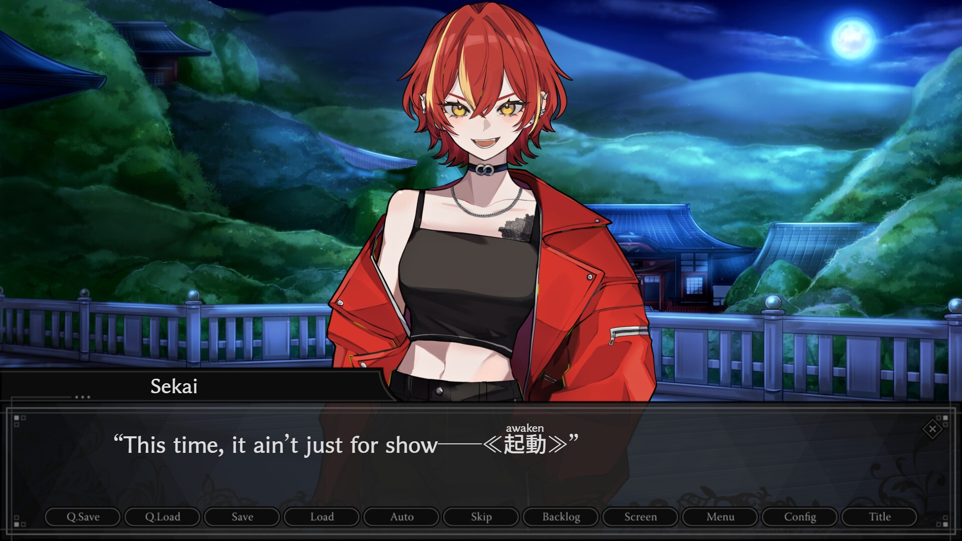 The Black Lily Blooms in Her Eyes screenshot 7