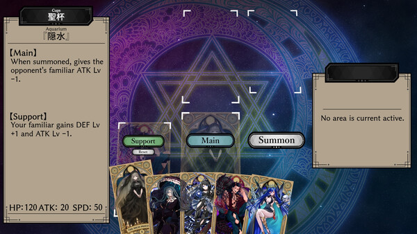 The Black Lily Blooms in Her Eyes screenshot 12
