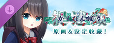 捉迷藏 - 原画&设定收藏！