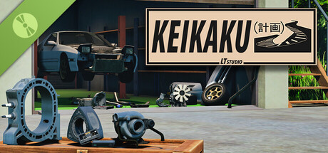 Keikaku Demo header