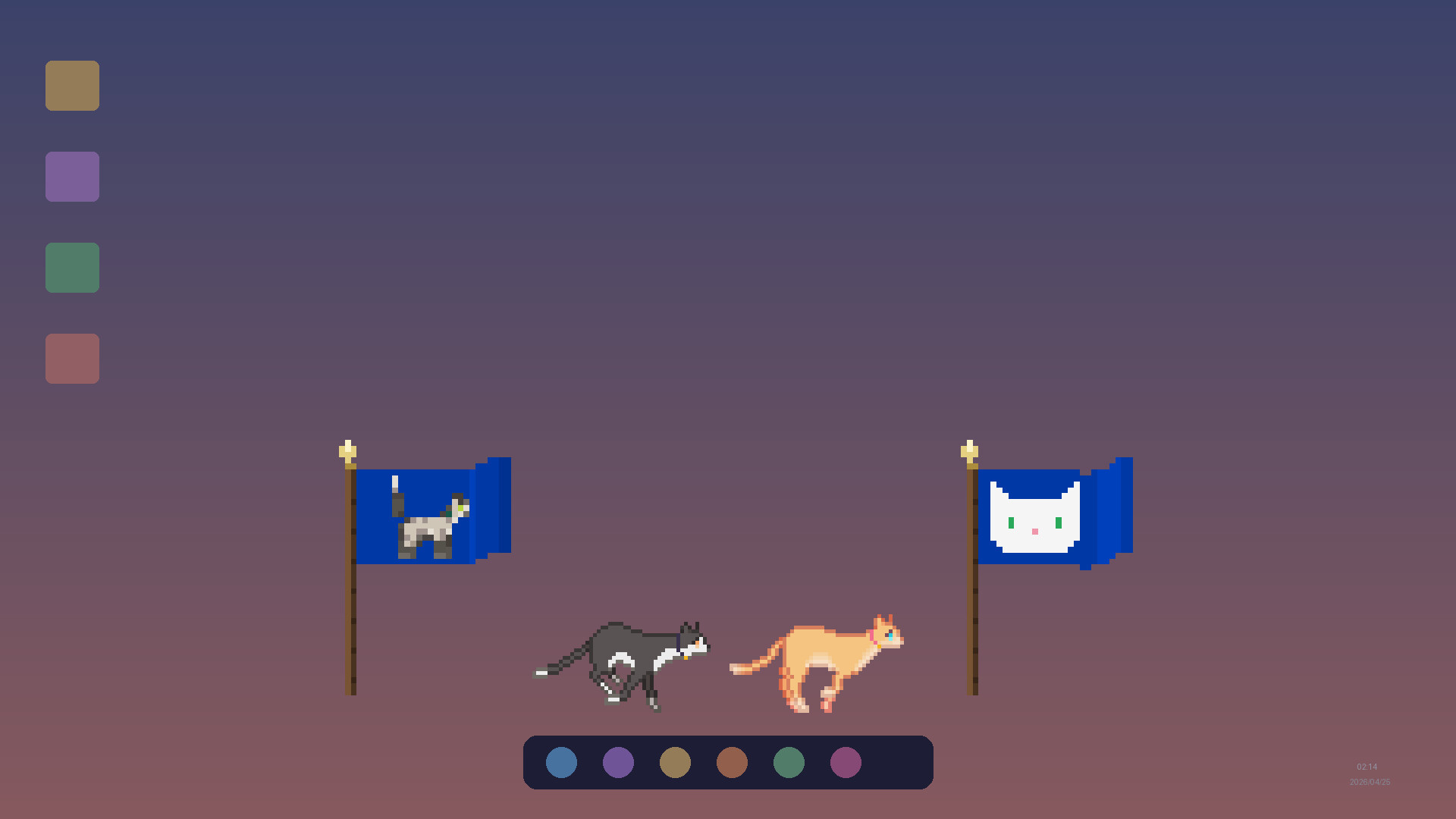Sill Cats - National Flag Set Featured Screenshot #1