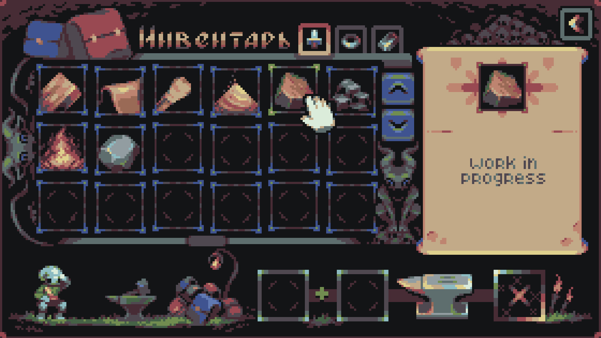 Tower of Insolence screenshot #4