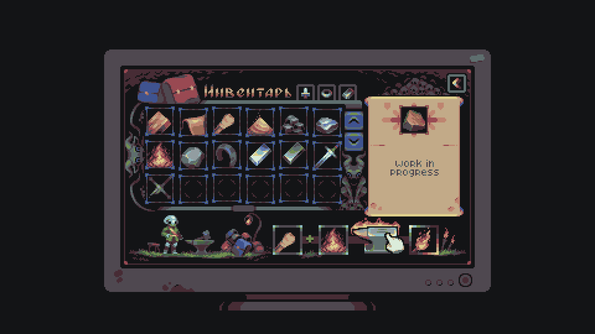 Tower of Insolence screenshot #5