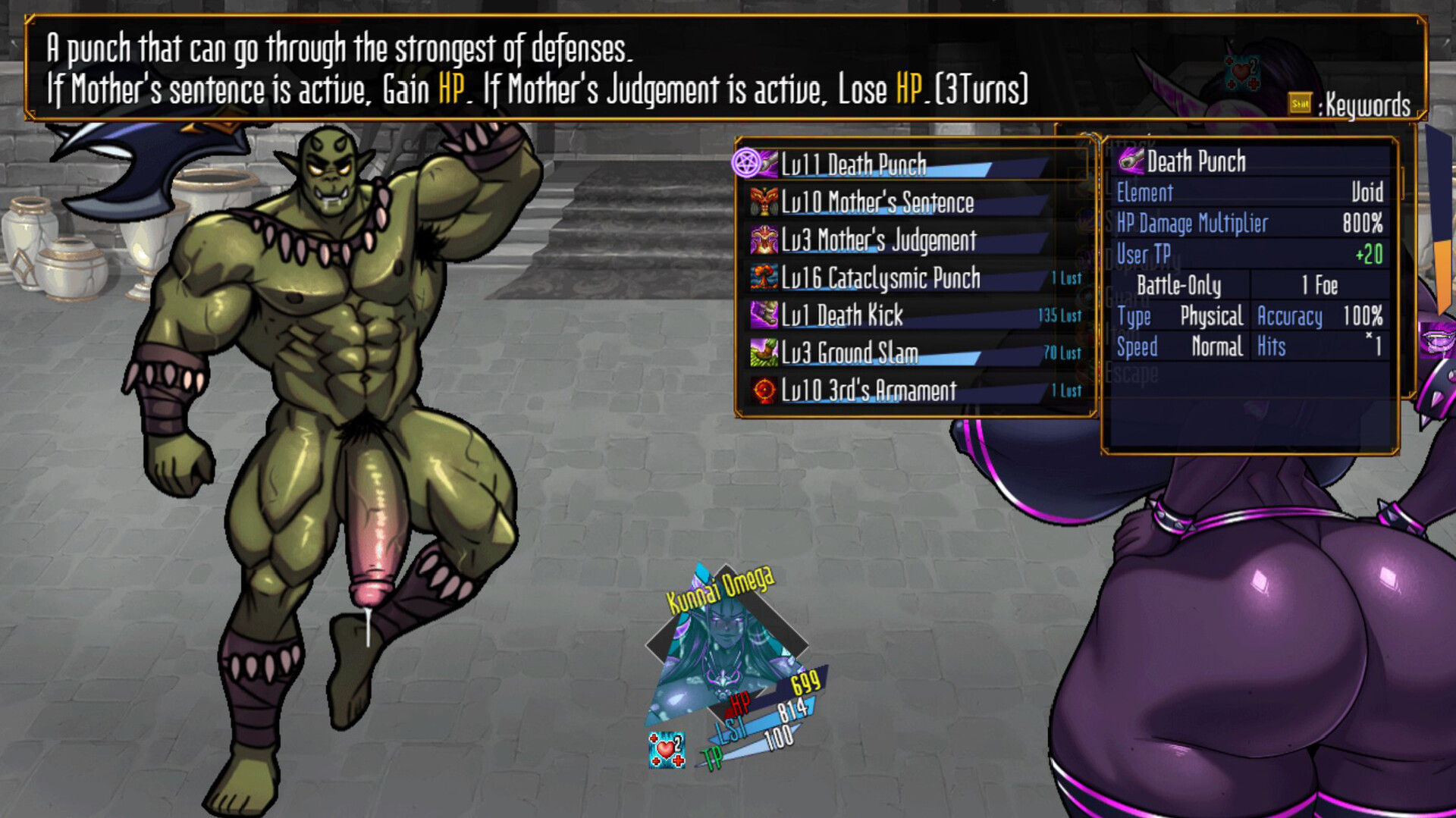 Daughter of The Void screenshot #8