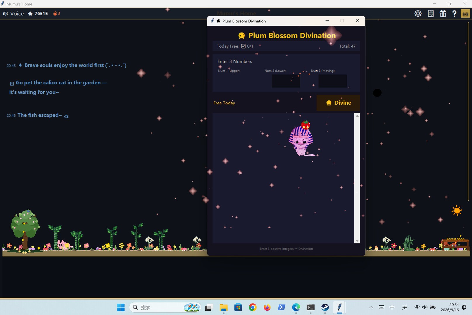 Mumu: 3D Desktop Mummy screenshot 9