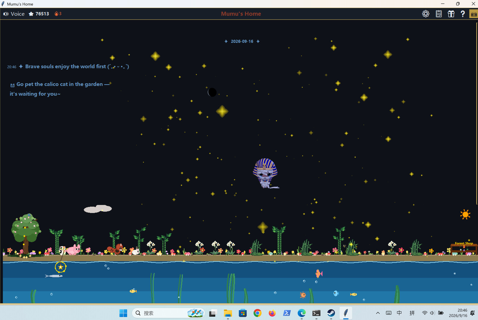 Mumu: 3D Desktop Mummy screenshot 3