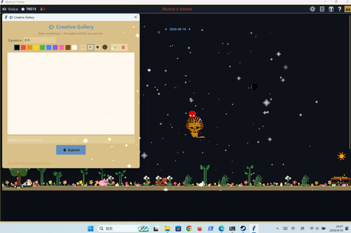 Mumu: 3D Desktop Mummy — скриншот 4