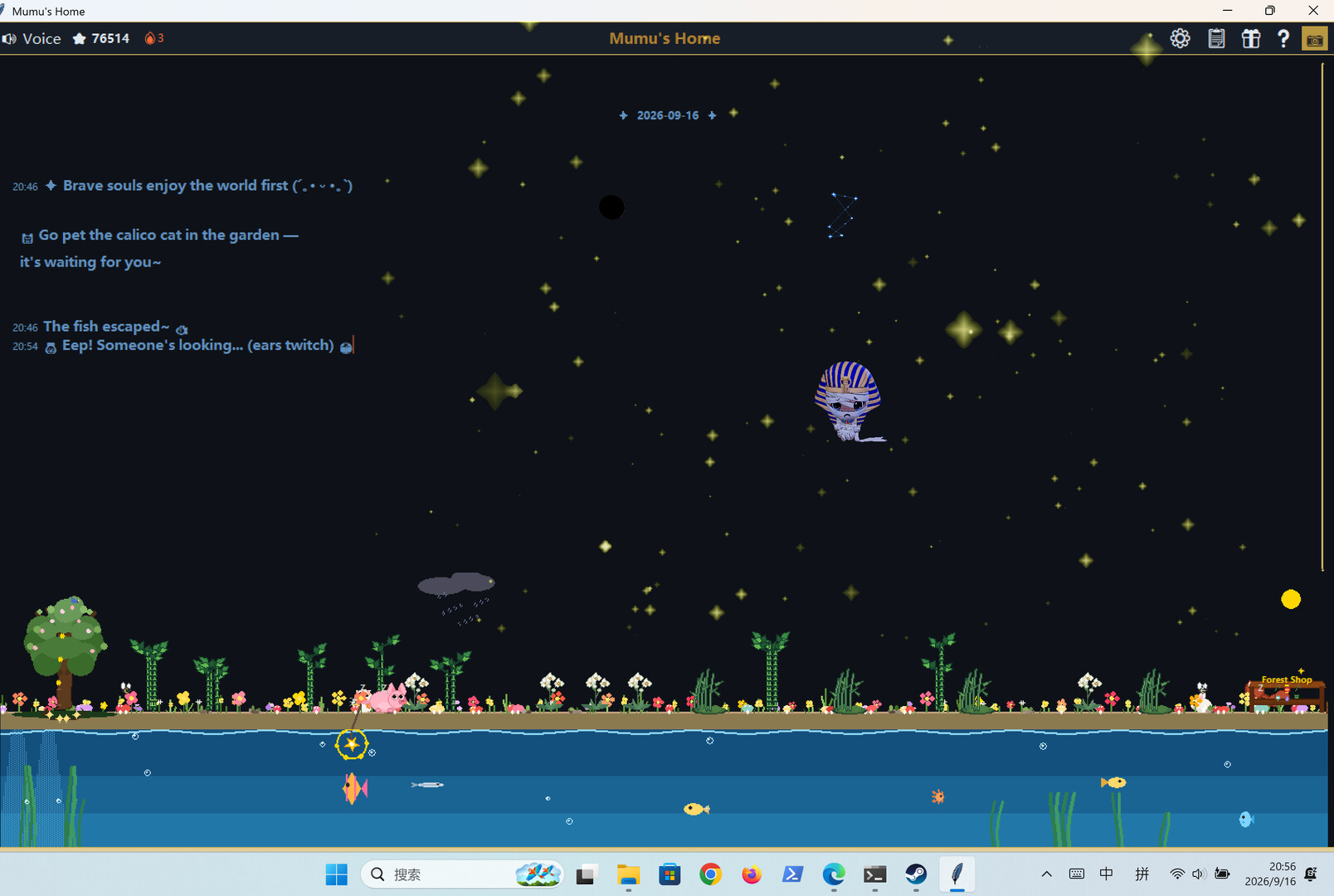 Mumu: 3D Desktop Mummy screenshot 10